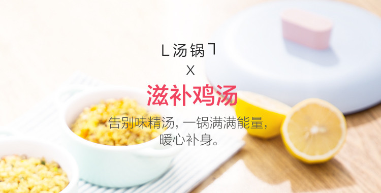 美的/Midea 平底锅 不粘锅 煎锅牛排锅 煎饼锅少油烟CJ26Fry305