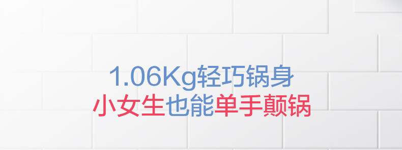 美的/Midea 不粘汤奶锅宝宝辅食热牛奶泡面燃气电磁炉通用16cm汤锅炊具 CJ16Pot305