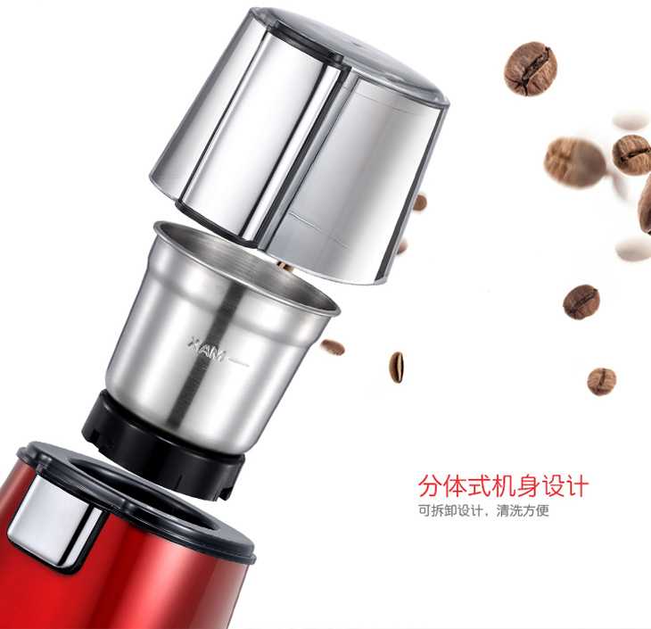 摩飞电器 磨豆器家用全自动 磨豆咖啡豆 五谷杂粮研磨机 MR9100