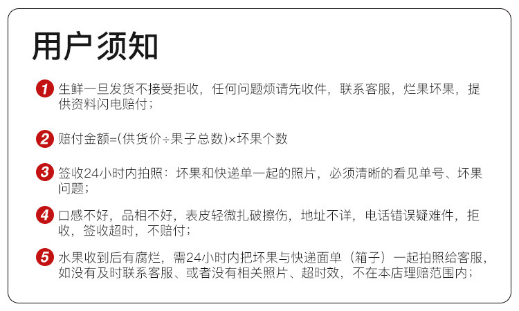 【领券减十元】匠制 南非红心西柚 葡萄柚 大果 300G-380G单个/4个装