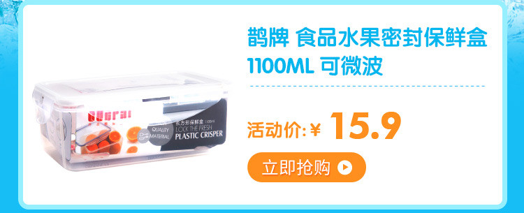 【领券减十元】匠制 智利绿果 奇异果 猕猴桃 80G-100G单个/12个装