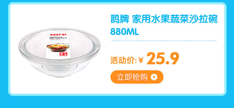 【领券减十元】匠制 牛油果小果 100G-140G/6个装