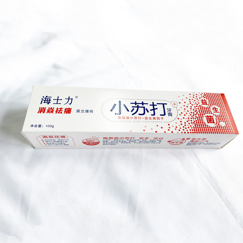 【限时活动，买一送二】海士力 益生菌小苏打牙膏 100g/只