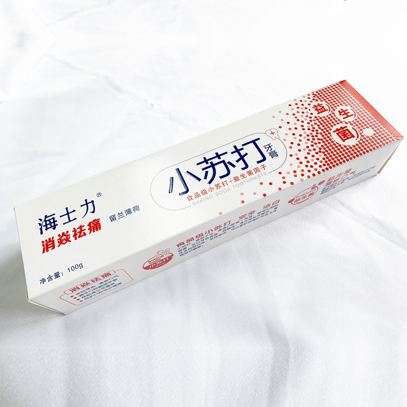 【限时活动，买一送二】海士力 益生菌小苏打牙膏 100g/只