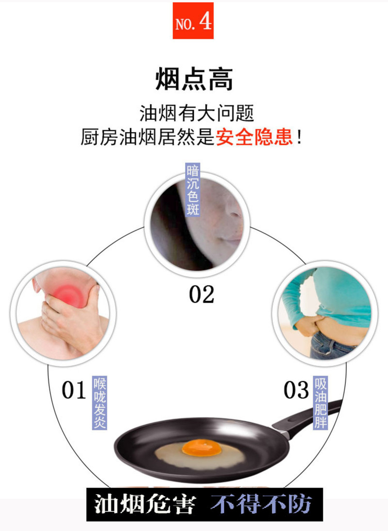 Bonlife贝朗  乌克兰葵花籽油原瓶进口物理压榨1L 2瓶装