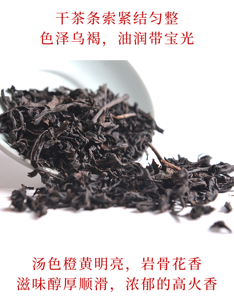 三千茶农 大红袍龙井滇红铁观音茉莉花茶2018新茶叶盒装*5送礼自饮