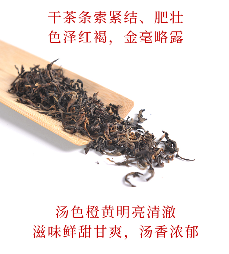 三千茶农 大红袍龙井滇红铁观音茉莉花茶2018新茶叶盒装*5送礼自饮