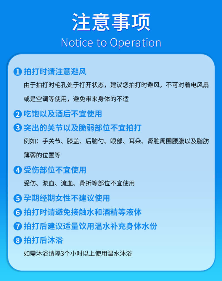 茗振 按摩棒器小锤子手持式敲打颈部腰部肩部背小拳头手动拍打板