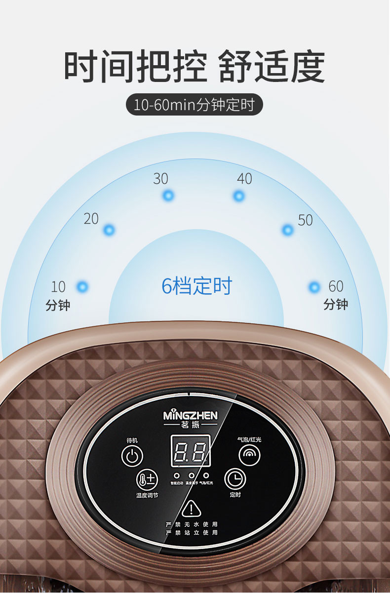 茗振 足浴盆器按摩洗脚盆电动加热泡脚桶家用恒温足疗机