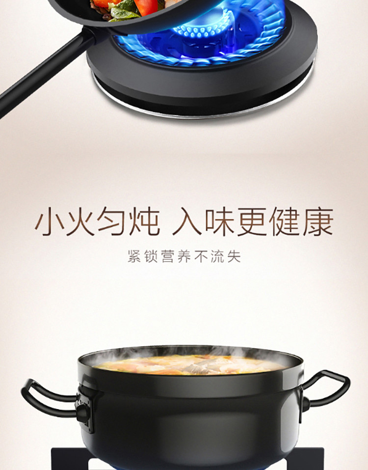 美的（Midea）一级能效4.5KW大火力燃气灶台式嵌入式两用炉具灶具JZT-Q62天然气 钢化玻璃