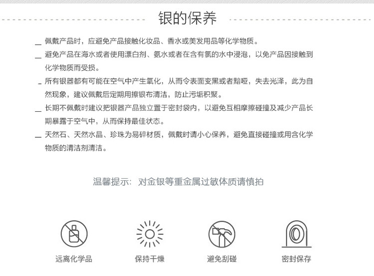 锦尚玉 碧玉四叶草耳钉和田玉幸运饰品玉石耳饰防过敏纯银附证书