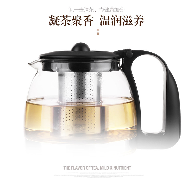 紫丁香耐热玻璃茶壶家用茶具套装大小号花茶壶茶水杯泡茶壶冲茶器