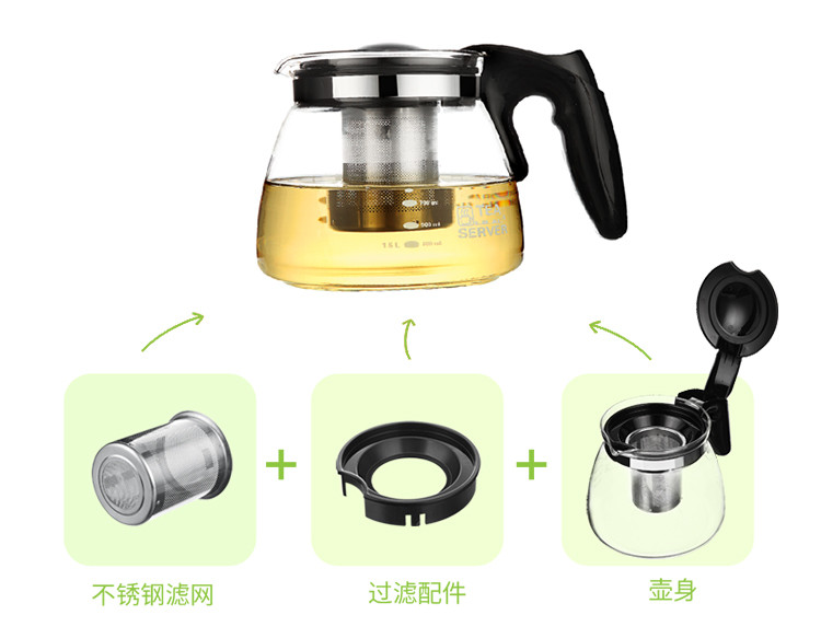 紫丁香 耐热玻璃过滤茶壶大号水壶普洱茶壶泡茶壶家用花茶壶冲茶器