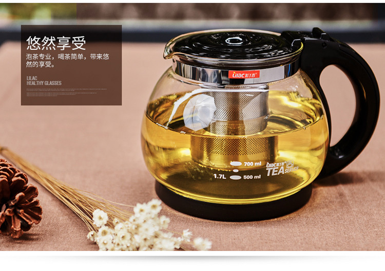 紫丁香 茶壶耐热玻璃过滤大花茶壶加厚玻璃茶具套装泡茶壶泡茶器