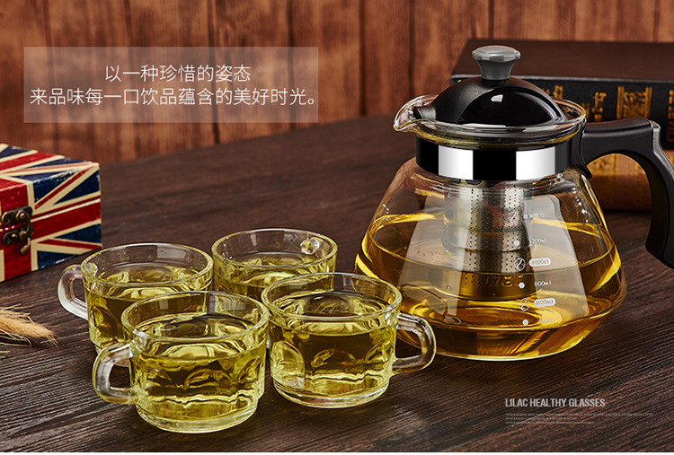 紫丁香  耐热玻璃泡茶壶 开水煮茶壶套装玻璃养生壶直火壶花茶壶