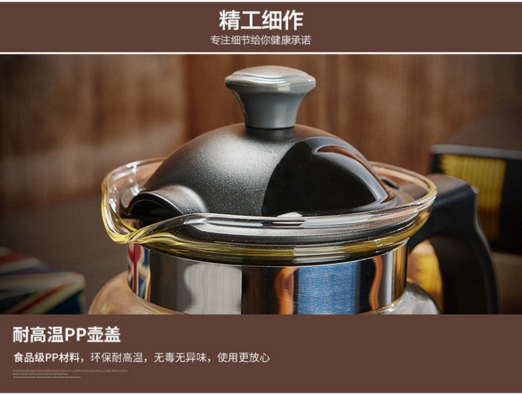 紫丁香  耐热玻璃泡茶壶 开水煮茶壶套装玻璃养生壶直火壶花茶壶
