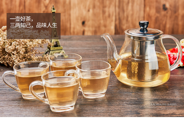 紫丁香 加厚耐热玻璃茶壶养生壶不锈钢过滤泡茶壶煮茶壶600ML