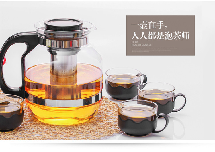 紫丁香 耐热玻璃过滤茶壶大容量不锈钢花茶壶茶杯普洱泡茶壶套装