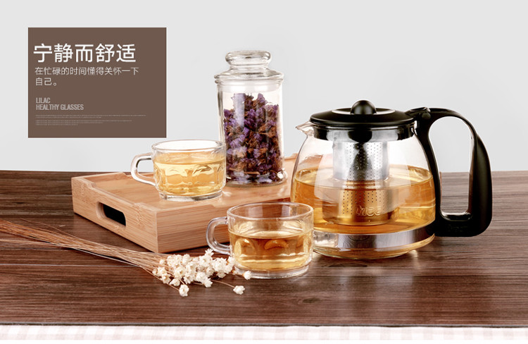 紫丁香 紫丁香耐热玻璃茶壶家用茶具套装大小号花茶壶茶水杯泡茶壶冲茶器