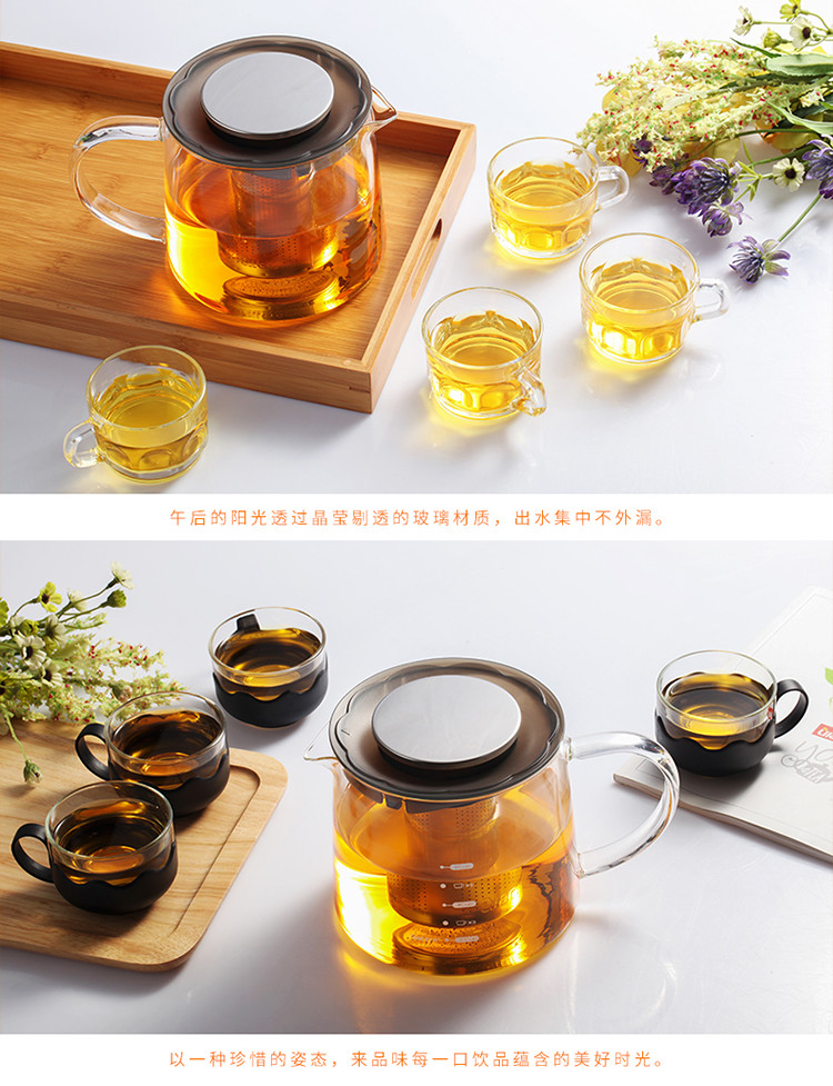 紫丁香 防爆耐热玻璃茶壶加厚养生壶不锈钢过滤泡茶壶家用煮茶水壶