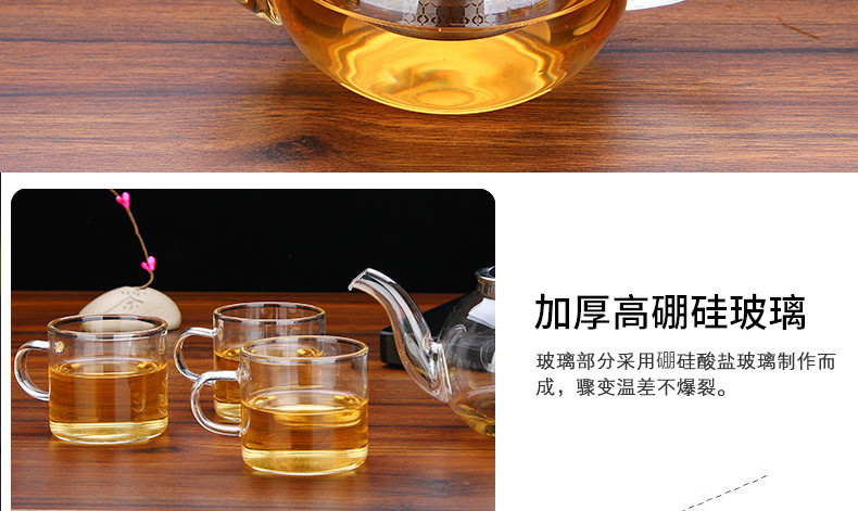 金熊 功夫茶具9件套装礼盒高硼硅玻璃茶壶飘逸茶道壶加厚耐高温电陶炉