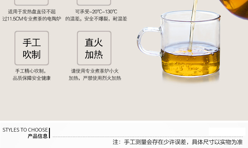 金熊 功夫茶具9件套装礼盒高硼硅玻璃茶壶飘逸茶道壶加厚耐高温电陶炉