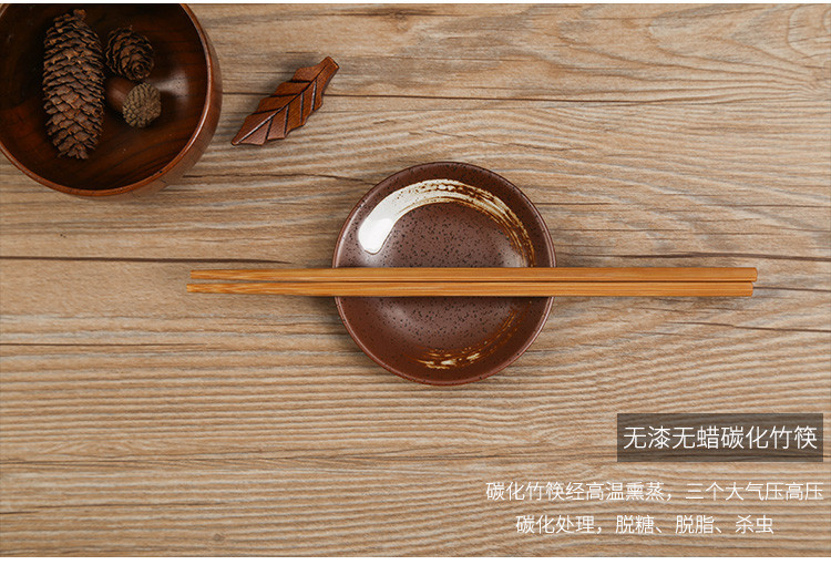 双枪（Suncha）  双枪筷子家用酒店用十双套装实竹筷无漆无蜡日式碳化筷