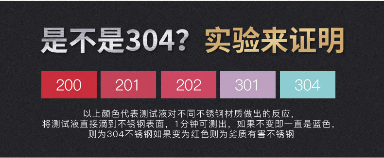 双枪（Suncha） 双枪彩色304不锈钢筷子中式家用家庭装防滑银高端快子防烫套装