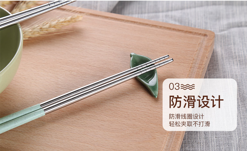 双枪（Suncha） 双枪彩色304不锈钢筷子中式家用家庭装防滑银高端快子防烫套装