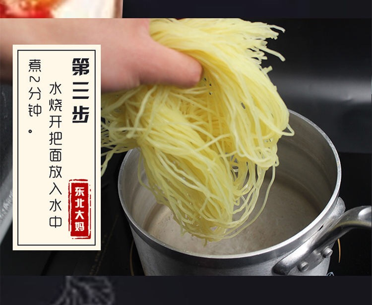 330g*5袋装朝鲜冷面 正宗韩式风味真空烤冷面速食小吃夏季凉面朝鲜面韩国冷面