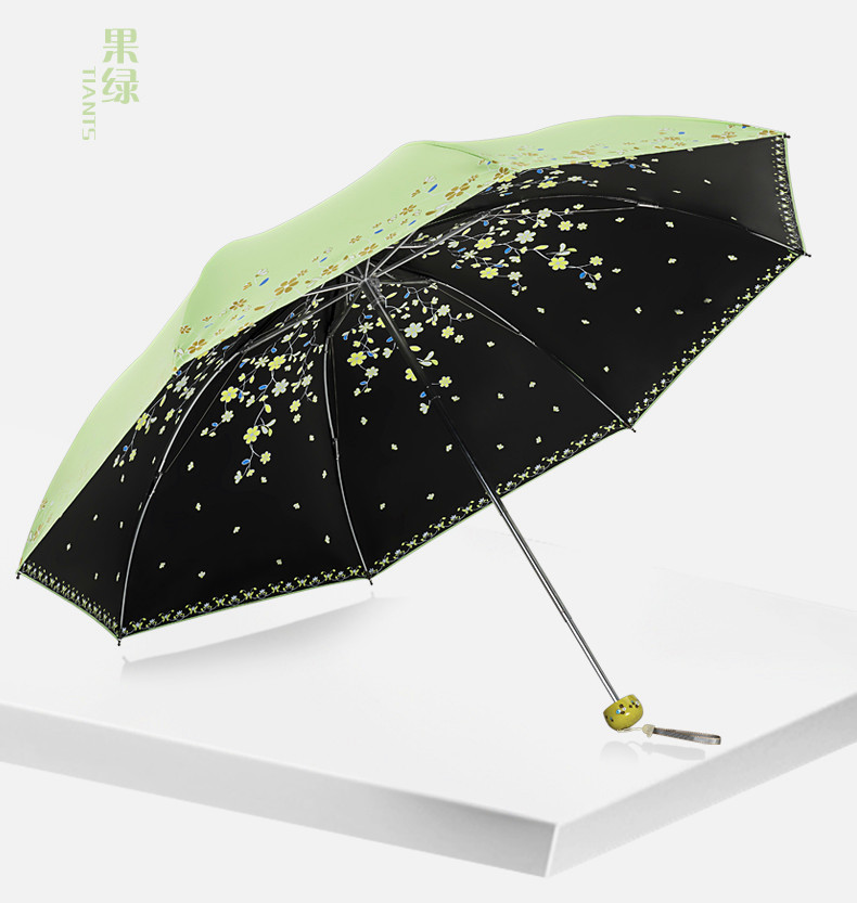 雨伞女晴雨两用折叠轻巧便携黑胶太阳伞防紫外线防晒遮阳伞