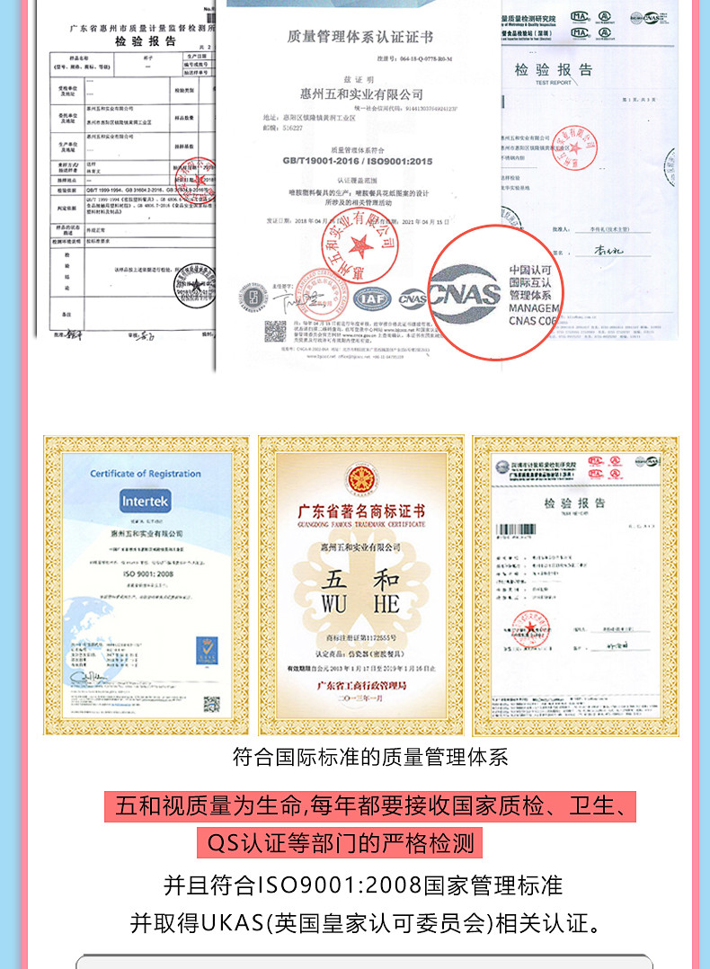 五和佩奇餐具碗儿童餐盘可爱宝宝分格卡通辅食碗家用防摔密胺小猪餐具餐盘碗