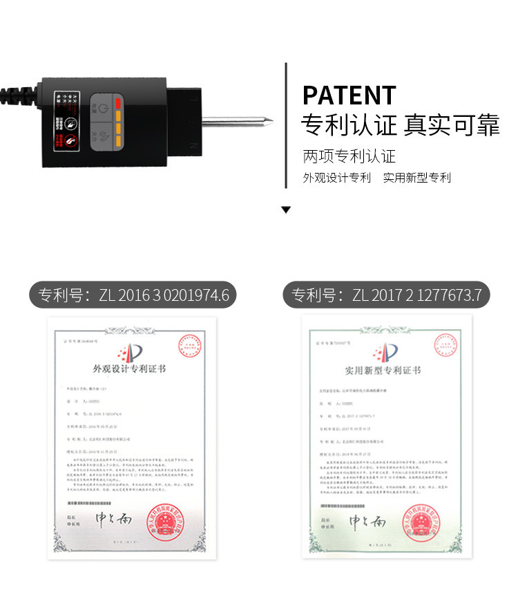 利仁电火锅锅家用电炒锅电热锅煮面小锅多功能宿舍锅电煮锅学生锅5L