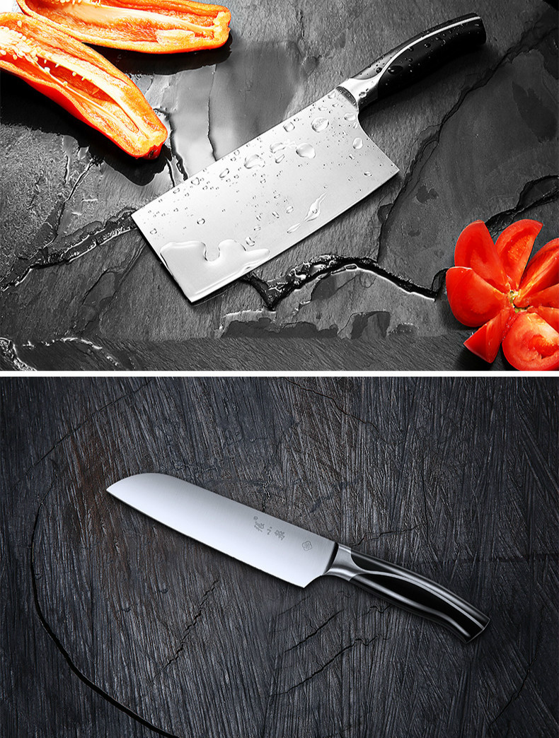 张小泉菜刀锐志不锈钢切片刀家用锋利切菜切肉砍骨钼钒钢厨房刀具斩骨刀