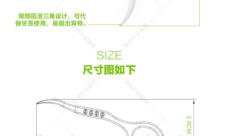 双枪牙线棒安全圆线清洁护理牙线签剔牙线牙签6盒共300支盒装