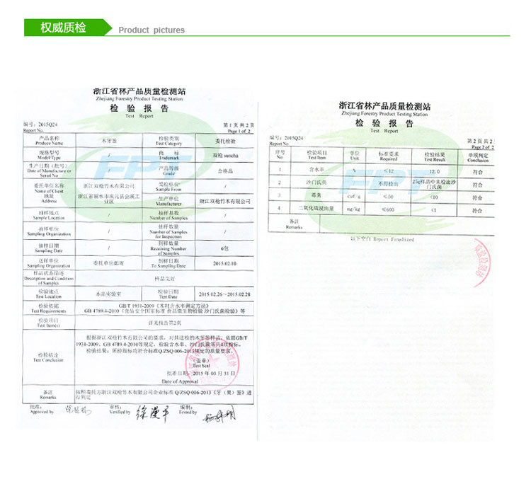 双枪木牙签不伤牙龈酒店家用罐装桦木质剔牙牙签3罐