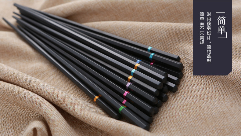 双枪（Suncha） 双枪合金筷子无蜡家用日式筷子防滑尖头不锈合金筷套装10双家用