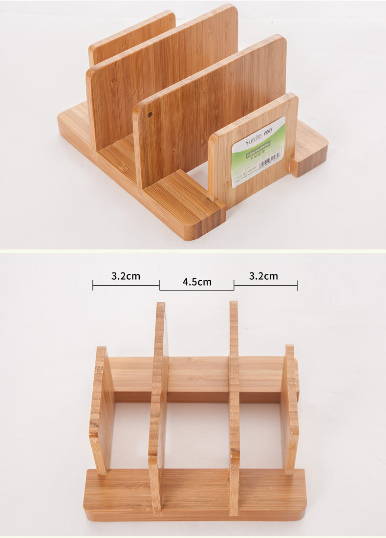 双枪（Suncha） 双枪竹制砧板架 菜板架菜板座案板架厨房置物架 收纳砧板架子