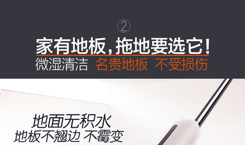 大卫喷雾喷水拖把平板家用木地板拖地旋转懒人免手洗墩布拖布正品