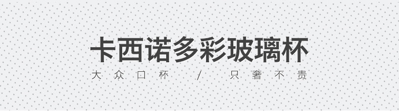 卡西诺玻璃杯水杯男女士双层便携家用泡茶杯子过滤透明随手杯420ML