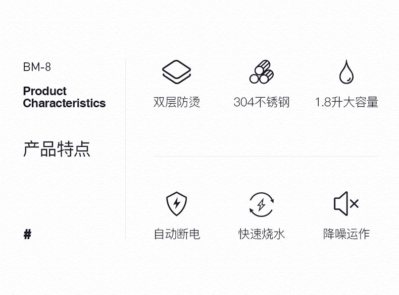 烧水壶家用保温一体自动宿舍学生小型热水电水开水电热壶电水壶