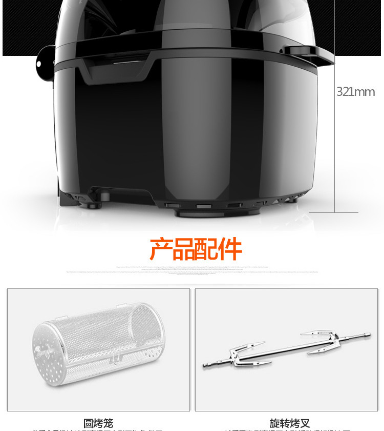 利仁10升大容量空气炸锅电炸锅家用全自动智能无油无烟空气能烤箱