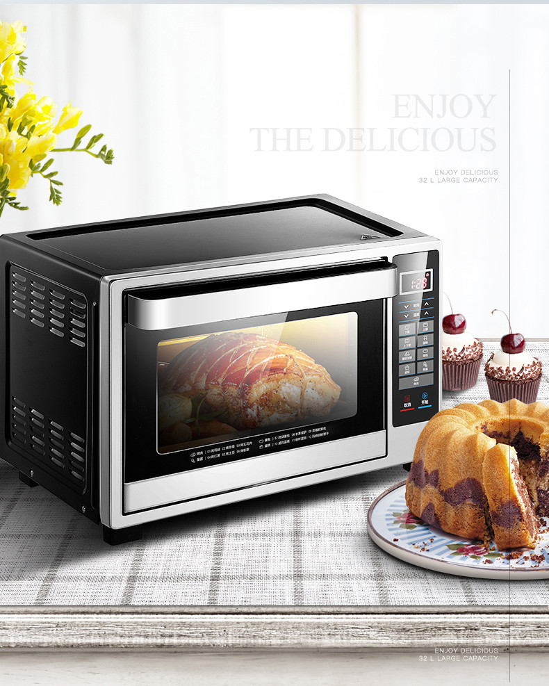  美的T4-L326F电烤箱家用烘焙多功能全自动小型智能迷你蛋糕大容量