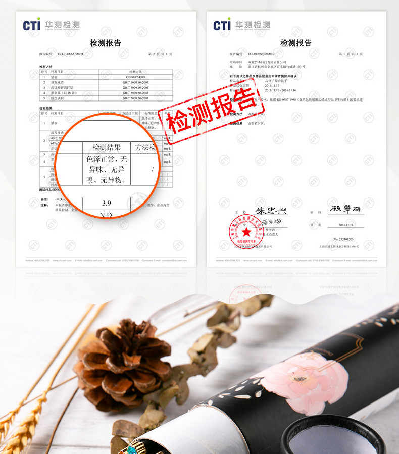 双枪（Suncha） 双枪合金筷子家用分色分筷套装防霉防滑高档创意礼盒日式尖头快子