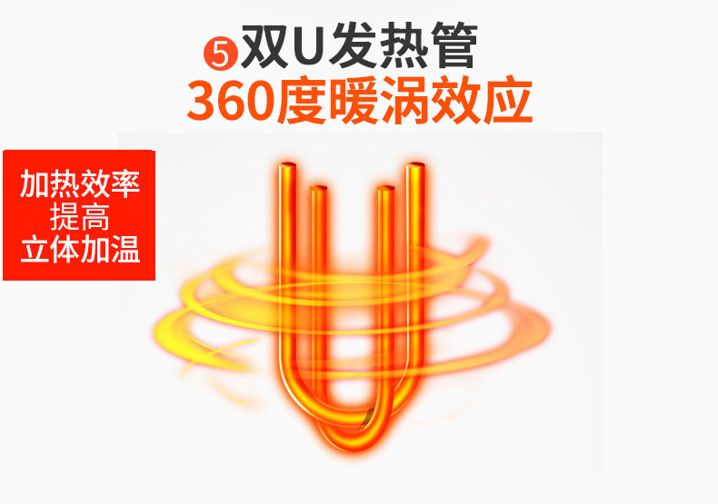 取暖器家用电暖器电热 油汀 立式电暖气节能省电静音油丁取暖器13片电暖器