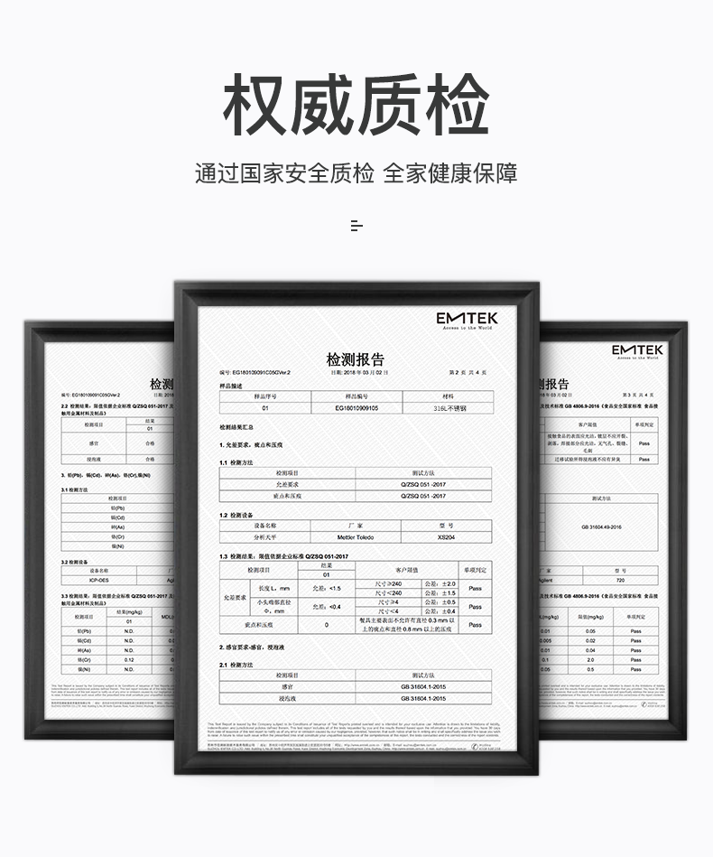 双枪（Suncha） 双枪筷子家用防霉防滑官方旗舰店筷子10双装316不锈钢筷子套装