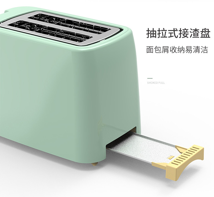 利仁烤面包片机家用小型多士炉全自动双面煎烤多功能早餐机吐司机