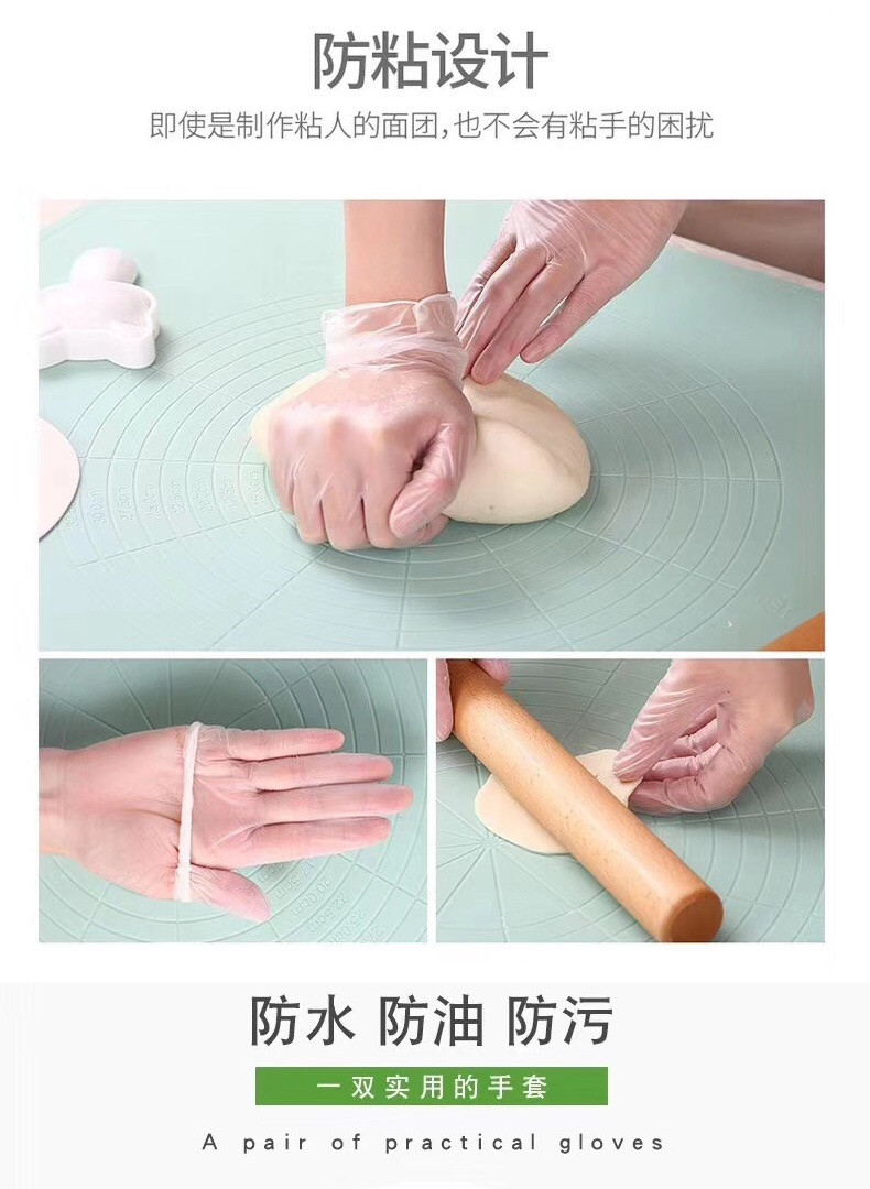 【现货 现货 立拍立发】100只加厚型 PVC手套食品级餐饮透明家用厨房防水一次性手套