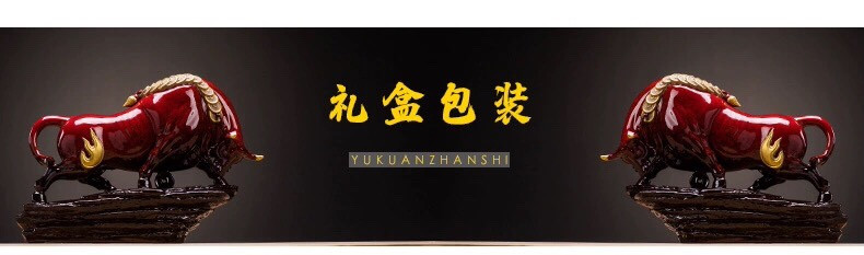 招财牛陶瓷摆件中式家居办公室书房桌面装饰品工艺品酒店用品