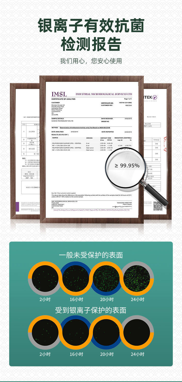 双枪合金筷子家用耐高温筷子防霉抗菌网红一人一筷防滑筷高级筷子